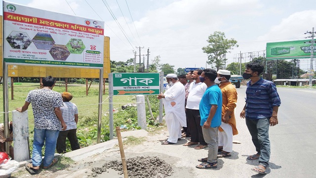 সৈয়দপুরে পাখি শিকার রোধে বিলবোর্ড স্থাপন