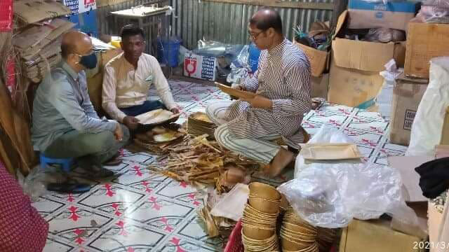 প্রতিষ্ঠান পরির্দশন করেন নিউজ ফ্ল্যাশ৭১'র প্রকাশক