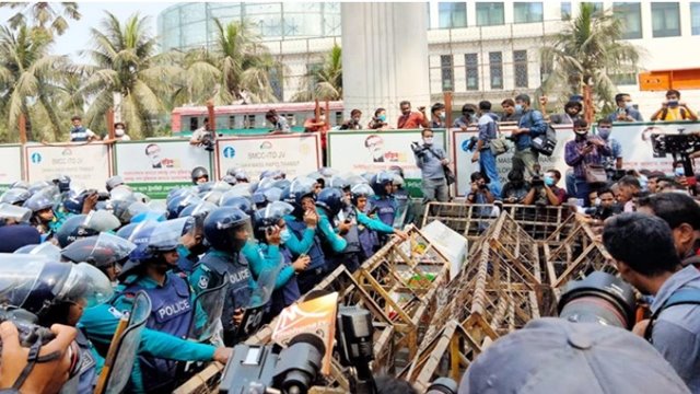 প্রধানমন্ত্রীর কার্যালয় অভিমুখে পদযাত্রায় পুলিশের বাধা