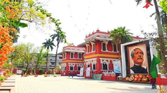 রাজশাহী কলেজ