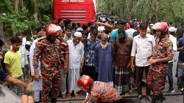 ছবি: সংগৃহীত