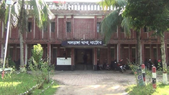 ফাইল ছবি