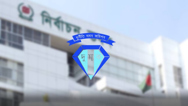 ছবি: নিউজফ্ল্যাশ৭১