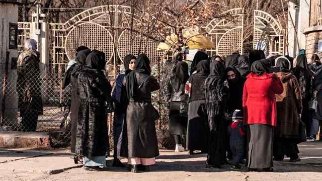 আফগানিস্তানে নারীদের বিশ্ববিদ্যালয়ে ভর্তি নিষেধাজ্ঞার বিরুদ্ধে বিক্ষোভ