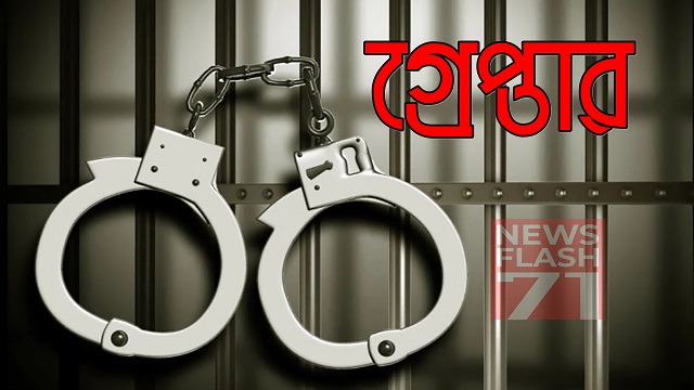 রাজধানীতে মাদকবিরোধী অভিযানে আটক ৫১
