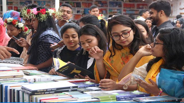 প্রাণের বইমেলা শুরু আজ