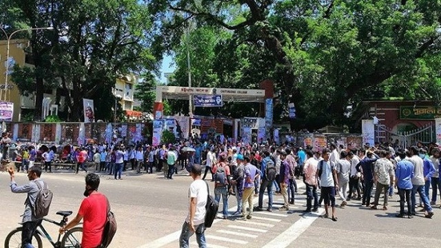 চট্টগ্রাম কলেজে ছাত্রলীগের সংঘর্ষ