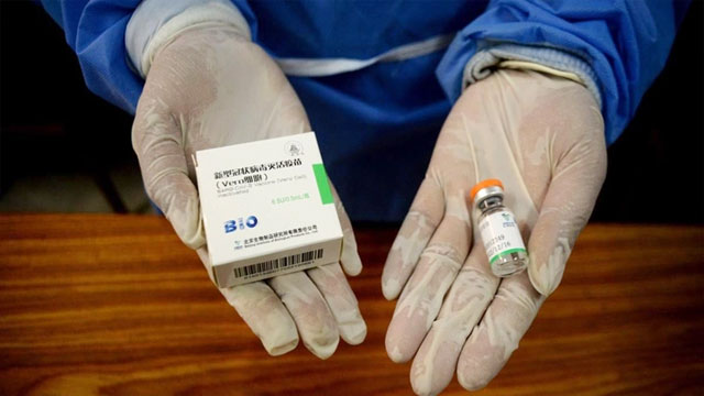 চীনা টিকার পরীক্ষামূলক প্রয়োগ শুরু