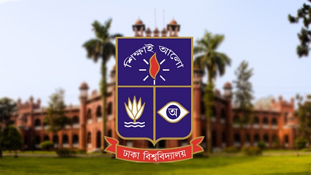 সাত কলেজে ভর্তির আবেদন