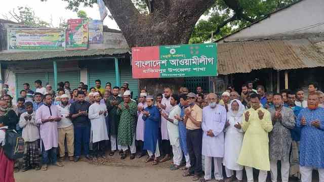 হিলিতে কৃষকলীগের ৫০তম প্রতিষ্ঠাবার্ষিকী পালিত