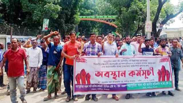 এক সপ্তাহ পর আবারও বড়পুকুরিয়া কয়লাখনি শ্রমিকদের অবস্থান কর্মসূচী শুরু