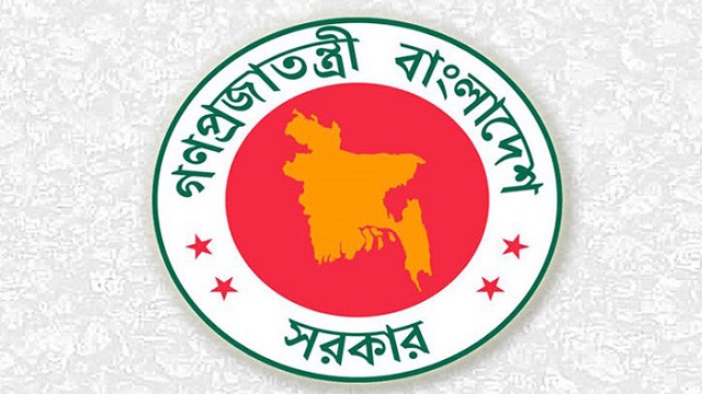 তিন সচিব পেলেন পদোন্নতি