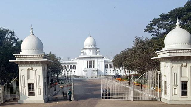 জাল জামিননামা: আইনজীবীসহ তিনজনকে গ্রেপ্তারের নির্দেশ