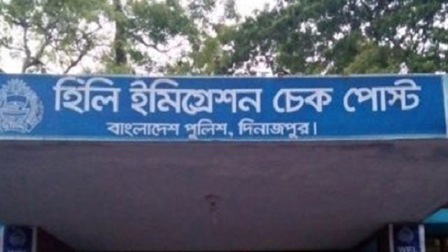 মাঙ্কি পক্স ঠেকাতে হিলি চেকপোস্টে সতর্কতা