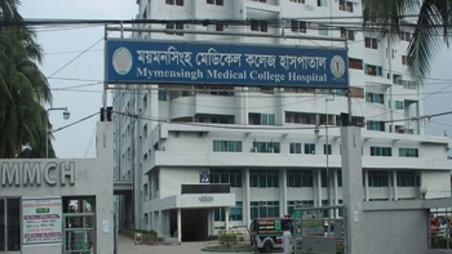 ময়মনসিংহ মেডিকেলে গত ২৪ ঘন্টায় সর্বোচ্চ ২৩ জনের মৃত্যু