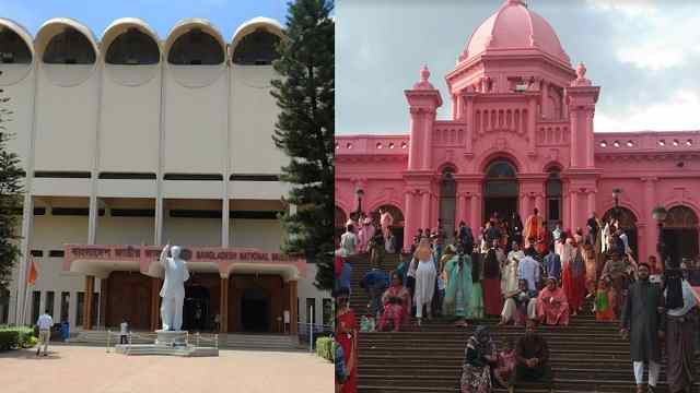 জাদুঘর ও আহসান মঞ্জিলের টিকিটের মূল্য বৃদ্ধি