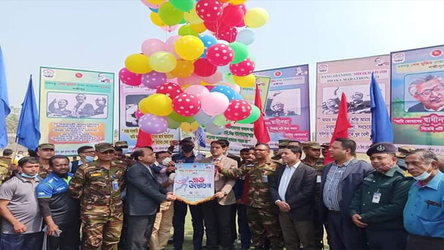 লক্ষ্মীপুরে উদ্বোধন হয়েছে ঢাকা ম্যারাথন দৌঁড় প্রতিযোগিতা