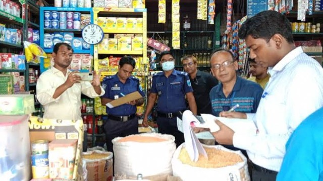 মুন্সিগঞ্জে মজুতের দুই হাজার লিটার সয়াবিন তেল উদ্ধার