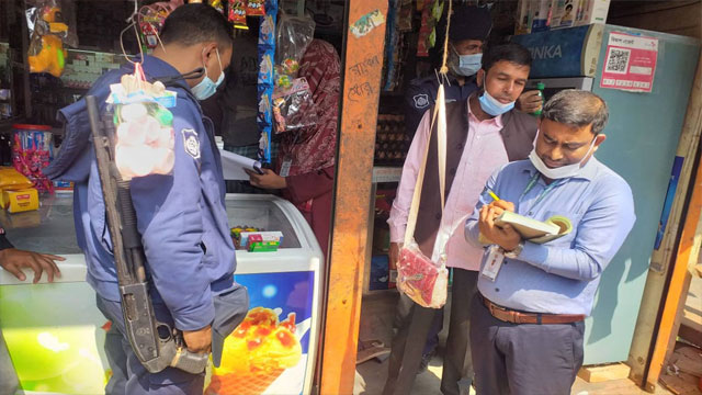 গোপালগঞ্জে চার প্রতিষ্ঠানকে ভ্রাম্যমান আদালতের জরিমানা