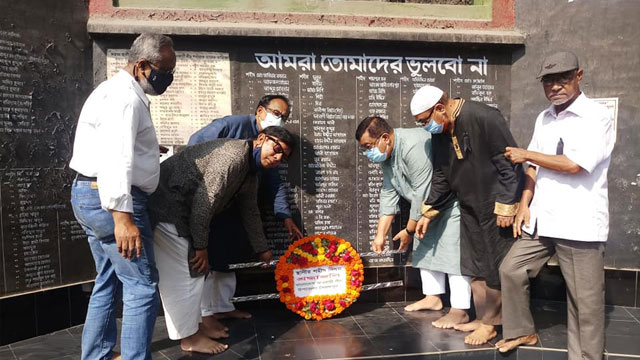 সৈয়দপুরে জাতির শ্রেষ্ঠ সন্তানদের শ্রদ্ধাভরে স্মরণ