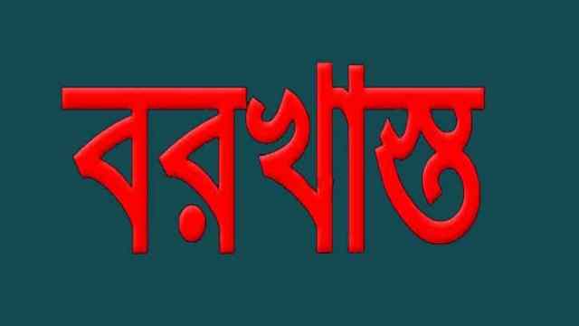 যাত্রাবাড়ী থানার ৩ পুলিশ বরখাস্ত