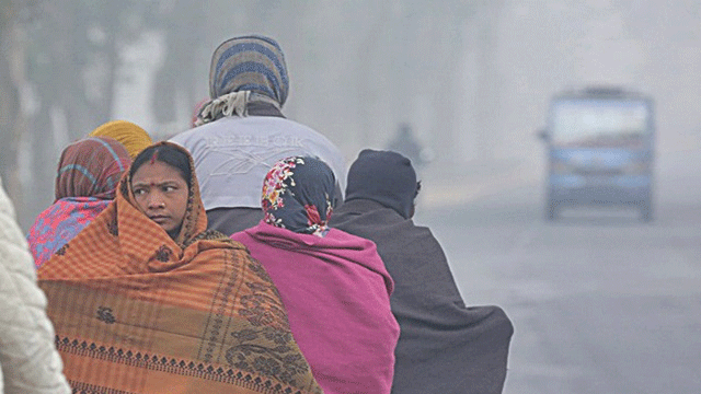 কাল থেকে নামবে বৃষ্টি, বাড়বে শীতের প্রকোপ