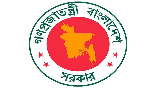 রমজানে অফিসের সময়সূচি ঘোষণা