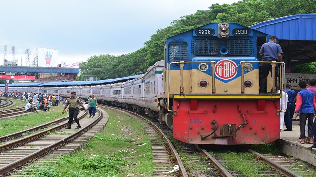 ট্রেনের টিকেট