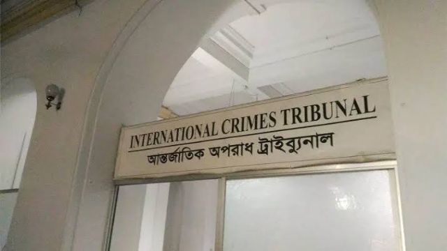 মানবতাবিরোধী অপরাধে নেত্রকোনার খলিলুরের মৃত্যুদণ্ড