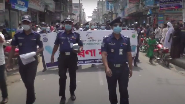 ভোলায় করোনা রোধে জেলা পুলিশের প্রচারণা র‌্যালি