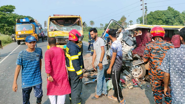 ছবি: সংগৃহীত