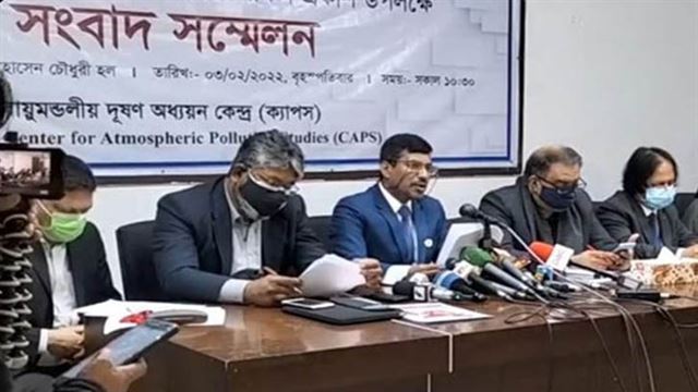 বায়ুদূষণে চতুর্থ স্থানে রয়েছে হবিগঞ্জ জেলা