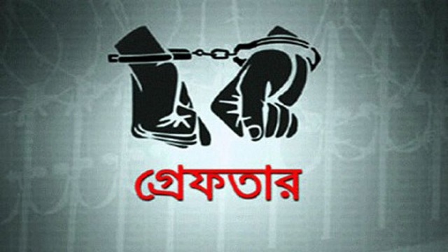 প্রতীকী ছবি