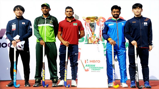 পাঁচ দলের এশিয়ান চ্যাম্পিয়নস ট্রফি হকি শুরু আজ