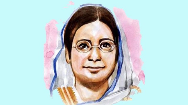বেগম রোকেয়া পদক ২০২১