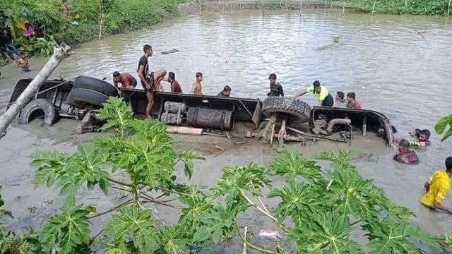 ছবি: সংগৃহীত