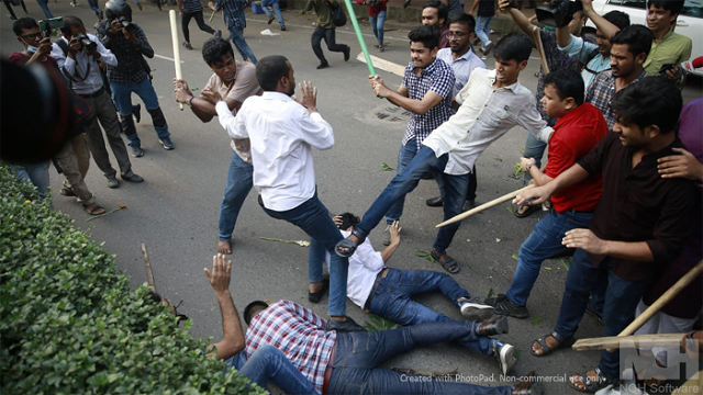 ছাত্রলীগের হামলা