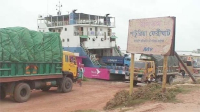 ঈদের আগে-পরে ১০ দিন পণ্যবাহী যানবাহন পারাপার বন্ধ