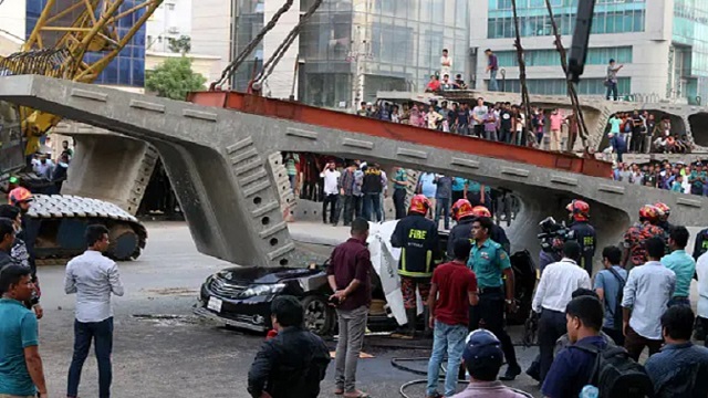 গার্ডারচাপায় মৃত্যুতে চীনা ঠিকাদারের গাফিলতিসহ ১২ কারণ ‘চিহ্নিত’