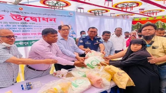 লক্ষ্মীপুরে রমজান উপলক্ষে ফ্যামেলী কার্ডে ভর্তূকি মূল্যে টিসিবির পণ্য