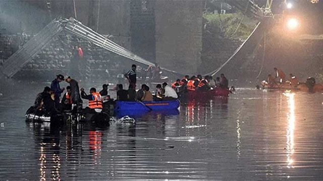 গুজরাতের ঝুলন্ত সেতু দুর্ঘটনা