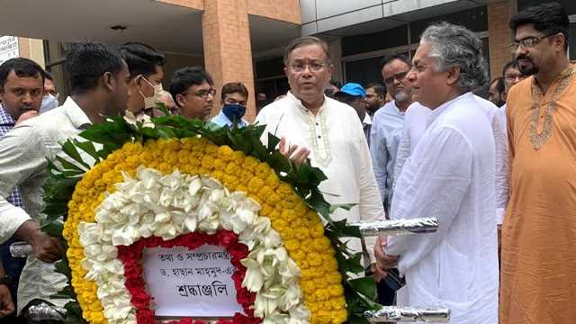 যতদিন বাংলা গান থাকবে, ততদিন তিনি বেঁচে থাকবেন: তথ্যমন্ত্রী