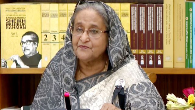 ছবি : সংগৃহিত