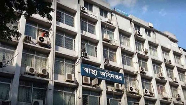 আরও ১৮৫টি হাসপাতাল-ক্লিনিক বন্ধ করা হয়েছে