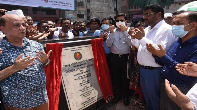 ডিএসসিসি মেয়র শেখ ফজলে নূর তাপস