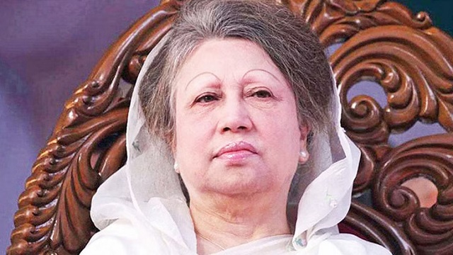 ছবি : সংগৃহিত