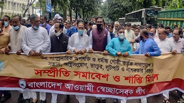 'ভয় নেই, পাশে আছি' - সম্প্রীতি সমাবেশে ওবায়দুল কাদের