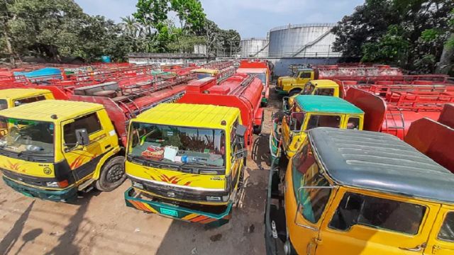 খুলনায় ২৪ ঘণ্টা ট্যাংকলরি বন্ধের ঘোষণা