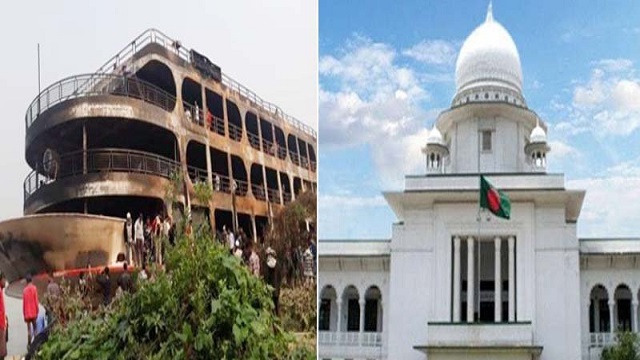 লঞ্চে অগ্নিকাণ্ডের ঘটনায় ৫০ লাখ টাকা ক্ষতিপূরণ চেয়ে রিট