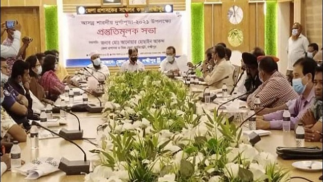 লক্ষ্মীপুরে দুর্গাপূজার প্রস্তুতি মূলক সভা অনুষ্ঠিত